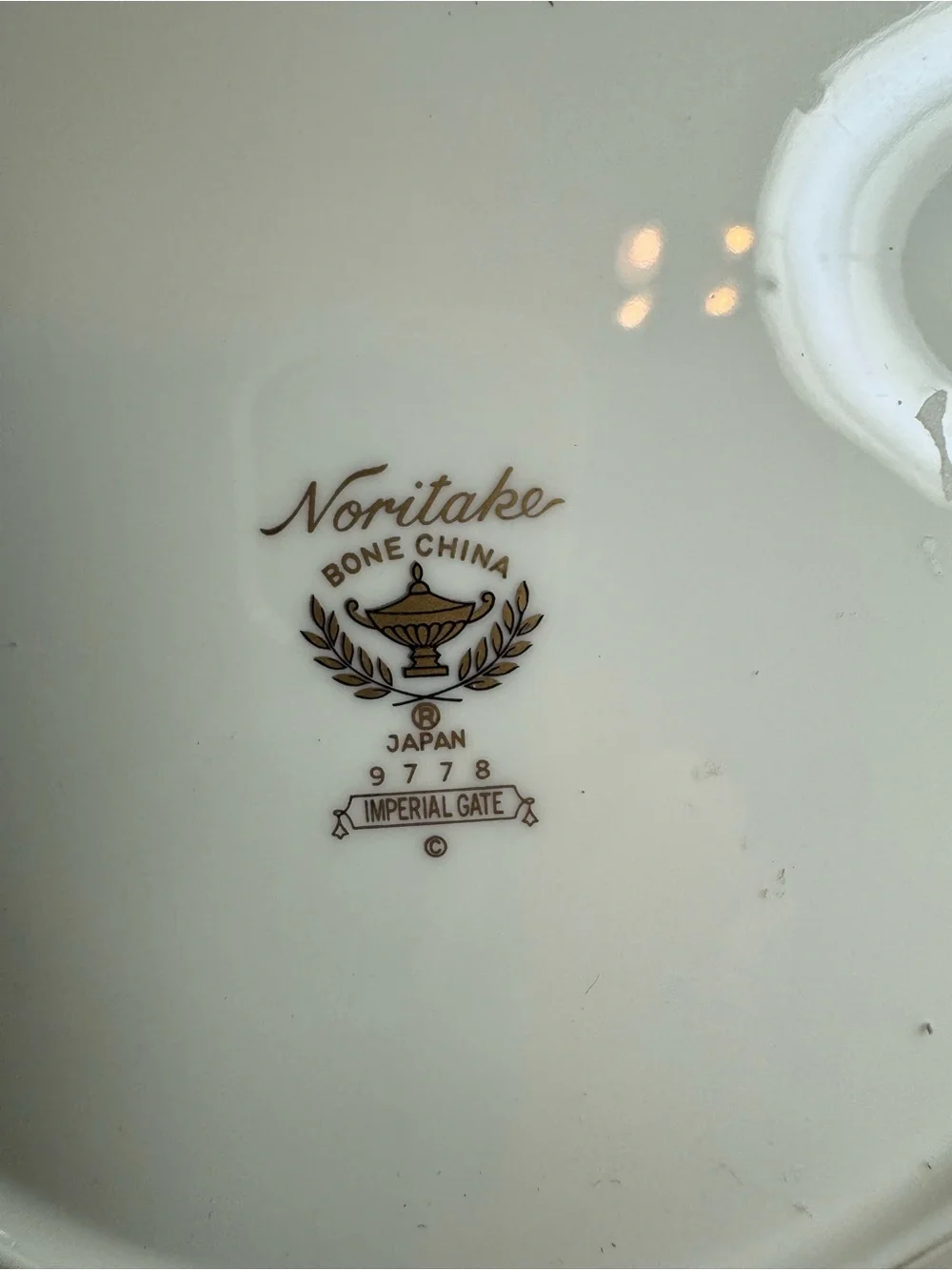 Noritake Imperial Gate - 1 dinner plate